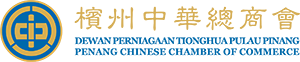 PCCC Logo
