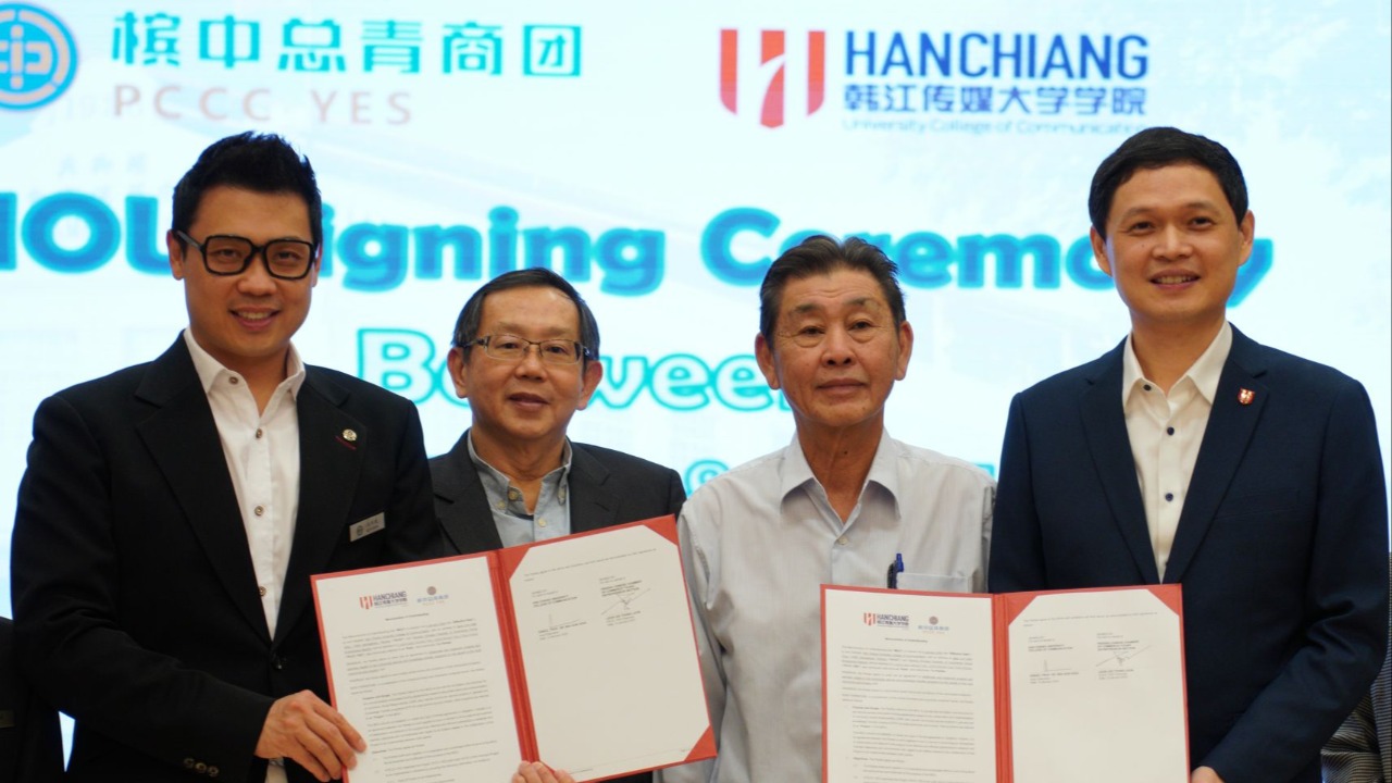MOU Signing Ceremony between PCCC YES & Han Chiang University College of Communication (HCUC)